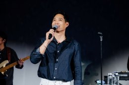 พักจากความวุ่นวาย แล้วไปฟังเพลงใต้แสงดาว "Chang Cold Brew Cool Club Presents STARLIGHT MUSIC FESTIVAL" ชวนเปิดประสบการณ์เทศกาลดนตรีใต้แสงดาว พบกับ 10 ศิลปินขวัญใจแฟนเพลงยุค 90s-2000s เจอกัน 30 ม.ค. 2570 ณ เวเนโต้ สวนผึ้ง ราชบุรี