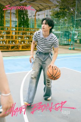 SuperThai ปล่อยซิงเกิลใหม่ "Heartbreaker" เพลงอกหัก ฟังแล้วไม่หักอก! เสี่ยงรักไปพร้อมกัน 25 ก.ย.นี้!! 
