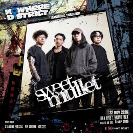 The Used, Sweet Mullet, The Darkest Romance และ NAP THE NAP เตรียมสาดความเดือดในเทศกาลดนตรีอีโมแห่งปี "NOWHERE DISTRICT" 22 พ.ย. นี้!