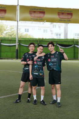 โมโจ มิวส์ เมเนจเมนต์ ร่วมกับยูกิ ฟุตบอล อะคาเดมี่ จัดแมตช์กระชับมิตร ปลูกฝังค่านิยมด้านกีฬาสู่เยาวชน