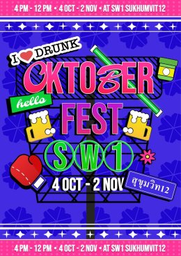 'FrenchW (เฟรนช์ดั๊บ)' ลุยต่อ! เปิดเทศกาล "SW1 Oktoberfest" ชวมดื่มด่ำบรรยากาศ Night Life Bangkok X Oktoberfest ครั้งแรกใจกลางสุขุมวิท!!