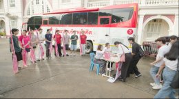 เรื่องย่อ ซีรีส์ "SWAY The Series : เพราะเธอใช่ไหมที่ทำให้ใจฉันสั่น" (EP.4) ออกอากาศ วันอาทิตย์ที่ 7 ธันวาคม 2568