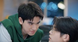 "Say Yes" ล็อกอินสถานะแฟน! ลีร์อิต (ยูจีน อัยภณ) กับ พัตเตอร์ (ยูจีน ญาณวัฒน์) ความลับมีแค่เราสองคนที่รู้ ใน "CLASS CRUSH CRISIS เพื่อนสนิทระวังคิดไม่ซื่อ" Ep.5