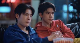 "Say Yes" ล็อกอินสถานะแฟน! ลีร์อิต (ยูจีน อัยภณ) กับ พัตเตอร์ (ยูจีน ญาณวัฒน์) ความลับมีแค่เราสองคนที่รู้ ใน "CLASS CRUSH CRISIS เพื่อนสนิทระวังคิดไม่ซื่อ" Ep.5