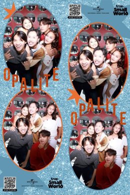 วาเลนไทน์นี้ ชวนคู่รักคู่ซี้ถ่ายสติกเกอร์เฟรมเพลงรักที่คุณเลิฟ พร้อมส่วนลดสูงสุด 200 บาท เพียงทำตามกติกาง่ายๆ กับ TRUE X SMALL WORLD x LOVE IS UNIVERSAL 2026