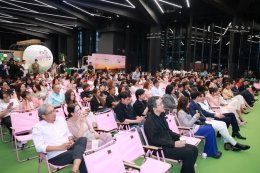 "Fairway of Love รักออกรอบ" เปิดสนามเสิร์ฟความฟิน! จัด Tee Off Premiere พาแฟนชม EP แรกก่อนใคร