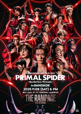 16 หนุ่ม 'THE RAMPAGE' ซุ่มฟิตไฮไลท์เด็ด พร้อมบินตรงสู่ไทยครั้งแรก ยกโชว์ "PRIMAL SPIDER" จัดเต็มความมันระดับโลกในคอนเสิร์ตใหญ่ 8 พ.ย. นี้ !!! เพื่อแฟนไทยเท่านั้น