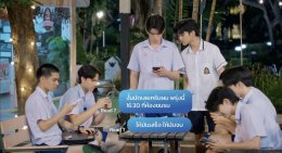 หวานได้แป๊บเดียวก็งานเข้า! ลีร์อิต (ยูจีน อัยภณ) งอนหนัก หลังรู้ความลับ พัตเตอร์ (ยูจีน ญาณวัฒน์) เคยชอบ อินดี้ (ฮีโร่ อาชวิน) แก๊ง "อยู่ไปเดี๋ยวก็ชิน" รวมพลังเป็นกาวใจใน "CLASS CRUSH CRISIS เพื่อนสนิทระวังคิดไม่ซื่อ" Ep.6