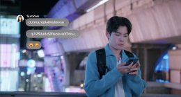 หวานได้แป๊บเดียวก็งานเข้า! ลีร์อิต (ยูจีน อัยภณ) งอนหนัก หลังรู้ความลับ พัตเตอร์ (ยูจีน ญาณวัฒน์) เคยชอบ อินดี้ (ฮีโร่ อาชวิน) แก๊ง "อยู่ไปเดี๋ยวก็ชิน" รวมพลังเป็นกาวใจใน "CLASS CRUSH CRISIS เพื่อนสนิทระวังคิดไม่ซื่อ" Ep.6
