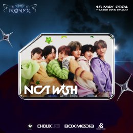 บอกเลยว่าทำถึง! เผย Official Line Up สุดปังของ IKONYX CONCERT นำทีมโดย แทยอน, ยูคยอม, WayV ฯลฯ