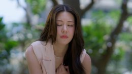 "Third Person" ถ้อยรักคำลวง Ep.3