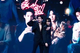 CHANGE2561!!! คว้า 4 รางวัล ในงาน FEED X KHAOSOD AWARDS 2026