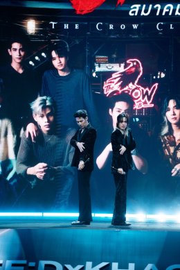 CHANGE2561!!! คว้า 4 รางวัล ในงาน FEED X KHAOSOD AWARDS 2026