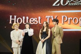 iQIYI Original Running Man Thailand คว้ารางวัลแรกสุดปังบนเวที Kazz Awards 'โอ๊ต - เจฟ - อิ้งค์' ตัวแทน Agent เป็นปลื้มกระแสตอบรับแรงเกินต้าน