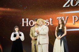 iQIYI Original Running Man Thailand คว้ารางวัลแรกสุดปังบนเวที Kazz Awards 'โอ๊ต - เจฟ - อิ้งค์' ตัวแทน Agent เป็นปลื้มกระแสตอบรับแรงเกินต้าน