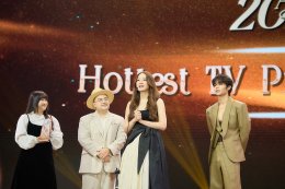 iQIYI Original Running Man Thailand คว้ารางวัลแรกสุดปังบนเวที Kazz Awards 'โอ๊ต - เจฟ - อิ้งค์' ตัวแทน Agent เป็นปลื้มกระแสตอบรับแรงเกินต้าน
