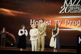 iQIYI Original Running Man Thailand คว้ารางวัลแรกสุดปังบนเวที Kazz Awards 'โอ๊ต - เจฟ - อิ้งค์' ตัวแทน Agent เป็นปลื้มกระแสตอบรับแรงเกินต้าน
