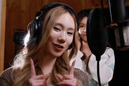 กรี๊ดลั่นด้อม! ซีรีส์ Mission Love or Lies ภารกิจลวงรัก เสิร์ฟเพลง OST สุดหวาน "ก็คือเธอใช่ไหม (Found You)" เวอร์ชันเต็ม ก่อนออนแอร์ตุลาคมนี้