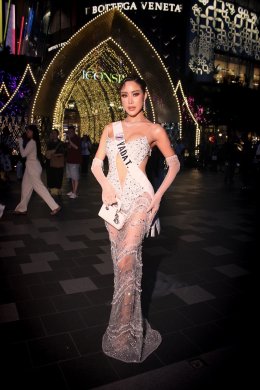 'อ๋อ ญาดา' ตัวแทนสาวไทยบนเวที MGI All Stars ออร่าฟาดทุกวัน เปลี่ยนลุคไม่มีซ้ำ พลิกโฉมจากนางงามสายหวานสู่สาวมั่นสะกดทุกสายตา อ้อนแฟนขอคะแนนโหวต สู่เป้าหมายที่คาดหวัง พร้อมประชันรอบตัดสิน 30 พค นี้