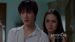 ฝีมือเฉียบ เนี้ยบทุกบท 'ต๋อง-ธนายุทธ' เผยช่วงหมดไฟ ใช้ธรรมชาติฮีลใจ