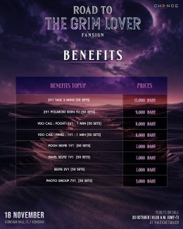 CHANGE2561 เปิดทางสู่ "THE GRIM LOVER" รักลืมตาย ในกิจกรรมแฟนไซน์ "ROAD TO THE GRIM LOVER" 'พูห์พาเวล' นำทีม ยุ่น, กัน, ปิง, เบนซ์ และลี พร้อมเสิร์ฟความฟินแบบ EXCLUSIVE วอร์มนิ้วให้พร้อม แล้วเตรียมกดบัตร 30 ตุลาคมนี้ 