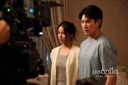 'เคน-ภูภูมิ' ปลื้มใจรับคำชมโหดทางการแสดง พร้อมเผย "มรดกมืด" ใช้อินเนอร์จากข้างในสูง