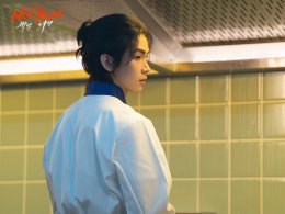 เสาร์ที่ 10 นี้ #NOTYOURSTheSeries ทาง #ช่อง9กด30 "ความสัมพันธ์ที่มีหนี้เป็นโซ่ตรวน"