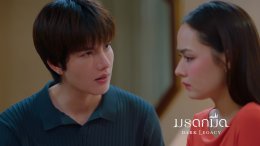 8 ตุลาคมนี้ ห้ามพลาด "ปริศนาของกล่องดนตรี" ใน #มรดกมืด ทาง ช่อง 7HD กด 35