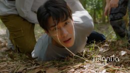 15 ตุลาคมนี้ "หนึ่งในผู้ได้มรดก คือผู้ต้องสงสัยคนแรกที่เป็นฆาตกร" ใน #มรดกมืด ทาง ช่อง 7HD กด 35
