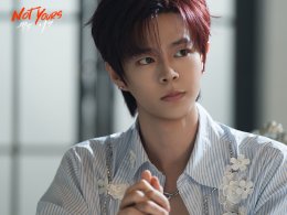 เสาร์ที่ 17 นี้ #NOTYOURSTheSeries ทาง #ช่อง9กด30 "ความหึงหวงก่อตัวขึ้นในใจ"
