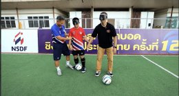 'สมจิตร จงจอหอ-โบว์ลิ่ง ปริศนา' พาไปไหน? ใน "สุดอึ้งทึ่งทั่วไทย" อาทิตย์ที่ 18 นี้ ทาง #ช่อง9กด30