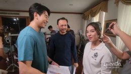 รักกัน ชอบพอกันตอนไหนเนี่ยยย ซีนคิส 'พี่เคน-น้องมิ้นชิ' ในซีรีส์ "มรดกมืด" พุธที่ 28 นี้
