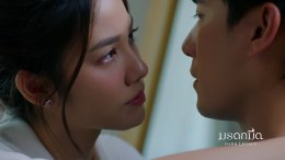 รักกัน ชอบพอกันตอนไหนเนี่ยยย ซีนคิส 'พี่เคน-น้องมิ้นชิ' ในซีรีส์ "มรดกมืด" พุธที่ 28 นี้