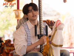 เสาร์ที่ 31 นี้ #NOTYOURSTheSeries ทาง #ช่อง9กด30 "ความรู้สึกคลุมเครือที่เก็บซ่อนไว้มานาน"