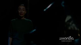 วอดส์? ใบหน้าของเดียว "บทสรุป หรือ เริ่มต้นบทใหม่" คืนนี้ไฟนอลพร้อมกัน กับซีรีส์ #มรดกมืด ทางช่อง 7HD กด 35