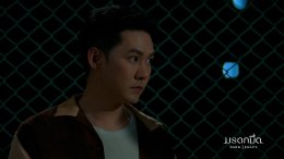 วอดส์? ใบหน้าของเดียว "บทสรุป หรือ เริ่มต้นบทใหม่" คืนนี้ไฟนอลพร้อมกัน กับซีรีส์ #มรดกมืด ทางช่อง 7HD กด 35