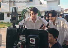หัวใจสั่นเตือนภัย! ช่อง 8 ปล่อยภาพคิ้วท์กองถ่าย ซีรีส์ LoveAlert มีคำเตือนโปรดระมัดระวัง เตรียมตัว "ยิ่งตกหลุมรัก"