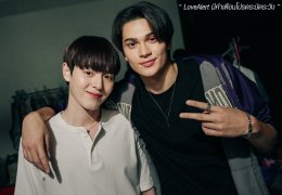 หัวใจสั่นเตือนภัย! ช่อง 8 ปล่อยภาพคิ้วท์กองถ่าย ซีรีส์ LoveAlert มีคำเตือนโปรดระมัดระวัง เตรียมตัว "ยิ่งตกหลุมรัก"