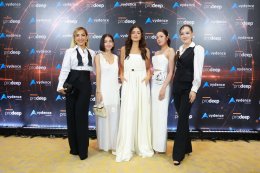 คนบันเทิง ร่วมฉลองความสำเร็จ Endolift  Thailand  สู่ปีที่ 3 พร้อมเปิดตัวนวัตกรรมสุดล้ำ  Prodeep Laser  เลเซอร์อัจฉริยะระดับโลก!