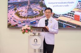 มูลนิธิโรงพยาบาลเด็ก ตอกย้ำความสำเร็จ "Little Miracle ปาฏิหาริย์แห่งชีวิต" กลัฟ คณาวุฒิ นำผู้บริจาคชม "ศูนย์ปลูกถ่ายไขกระดูกและสเตมเซลล์เด็ก" คืนชีวิตใหม่ให้ผู้ป่วยมะเร็ง ถวายเป็นพระราชกุศลสมเด็จพระบรมราชชนนีพันปีหลวง
