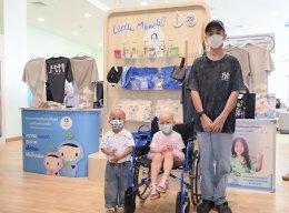 มูลนิธิโรงพยาบาลเด็ก ตอกย้ำความสำเร็จ "Little Miracle ปาฏิหาริย์แห่งชีวิต" กลัฟ คณาวุฒิ นำผู้บริจาคชม "ศูนย์ปลูกถ่ายไขกระดูกและสเตมเซลล์เด็ก" คืนชีวิตใหม่ให้ผู้ป่วยมะเร็ง ถวายเป็นพระราชกุศลสมเด็จพระบรมราชชนนีพันปีหลวง