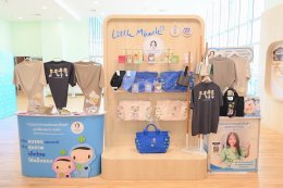 มูลนิธิโรงพยาบาลเด็ก ตอกย้ำความสำเร็จ "Little Miracle ปาฏิหาริย์แห่งชีวิต" กลัฟ คณาวุฒิ นำผู้บริจาคชม "ศูนย์ปลูกถ่ายไขกระดูกและสเตมเซลล์เด็ก" คืนชีวิตใหม่ให้ผู้ป่วยมะเร็ง ถวายเป็นพระราชกุศลสมเด็จพระบรมราชชนนีพันปีหลวง