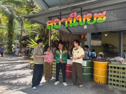 หอมแผ่นดิน กลิ่นไอเกษตร 'เต้ย -ไผ่' เช็คอิน พังงาชมวิวพาโนรามาเสม็ดนางชี สัมผัสนวัตกรรม "หมอนหลอดพลาสติกเพื่อสุขภาพ"
