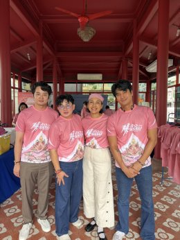 ก้อง -หน่อย -ปั้นจั่น  แท็กทีมร่วมกุศลโปรโมทเสื้อวิ่ง "ก้าวด้วยธรรม" ครั้งที่ 10  เพื่อ 19 โรงพยาบาล ช่วยเหลือผู้ป่วยที่ขาดแคลน รอการเยียวยา
