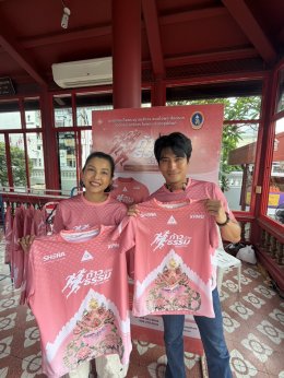 ก้อง -หน่อย -ปั้นจั่น  แท็กทีมร่วมกุศลโปรโมทเสื้อวิ่ง "ก้าวด้วยธรรม" ครั้งที่ 10  เพื่อ 19 โรงพยาบาล ช่วยเหลือผู้ป่วยที่ขาดแคลน รอการเยียวยา