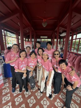 ก้อง -หน่อย -ปั้นจั่น  แท็กทีมร่วมกุศลโปรโมทเสื้อวิ่ง "ก้าวด้วยธรรม" ครั้งที่ 10  เพื่อ 19 โรงพยาบาล ช่วยเหลือผู้ป่วยที่ขาดแคลน รอการเยียวยา