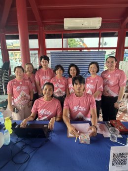 ก้อง -หน่อย -ปั้นจั่น  แท็กทีมร่วมกุศลโปรโมทเสื้อวิ่ง "ก้าวด้วยธรรม" ครั้งที่ 10  เพื่อ 19 โรงพยาบาล ช่วยเหลือผู้ป่วยที่ขาดแคลน รอการเยียวยา