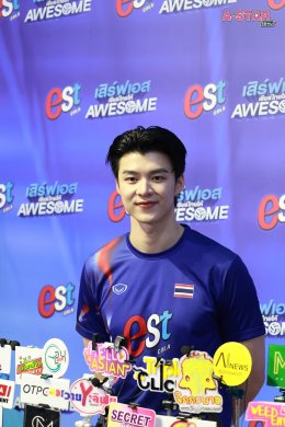 "เอส โคล่า" เปิดแคมเปญ "เสิร์ฟเอส เชียร์ไทยให้ AWESOME" สนับสนุน "การแข่งขันวอลเลย์บอลหญิงชิงแชมป์โลก 2025" ครั้งแรกในไทย! ปลุกพลังเชียร์ไทยกระหึ่มโลก! แท็กทีม โจอี้ ภูวศิษฐ์ เสิร์ฟเพลง TO BE THE CHAMPION