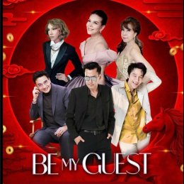 'กอล์ฟ เบญจพล' ขอบคุณแฟนเพลงความสำเร็จ บีมายเกสต์รวมตัว ครบรอบ 20 ปี เผย "บีมายเกสต์" ยินดีรวมพลทุกงานจ้าง เพื่อสร้างรายได้เพิ่มให้ 'มัม ลาโคนิค' นำไปรักษาตัว