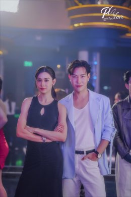 ไฟลุกโชน! 'ลีน่า-หมิว' สาดความแซ่บ "บอสปากแซ่บ VS สาวนั่งดริ้งก์ตัวท็อป" แฟนๆ เตรียมร้องขอชีวิต ใน "PLS Love รักได้ไหม" 11 ก.ย. 69